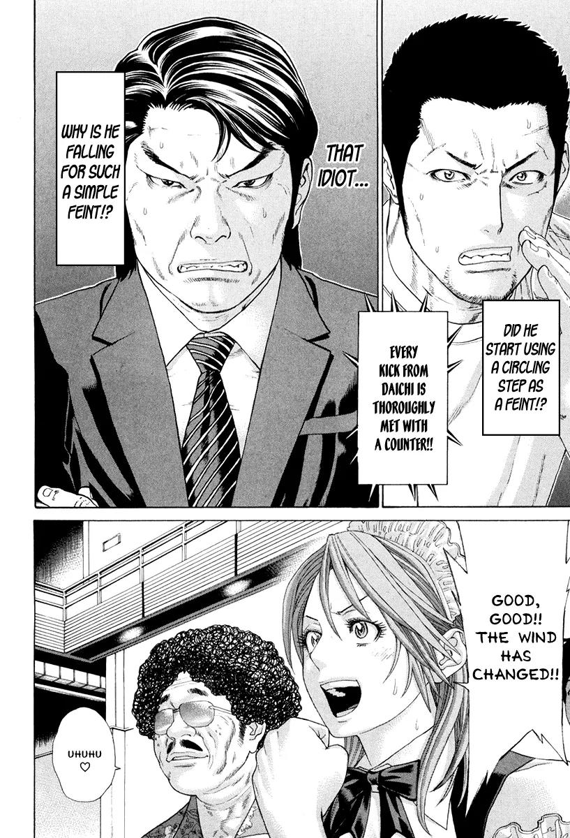 Karate Shoukoushi Kohinata Minoru Chapter 356 page 8 - Chapter 356: The Plan is Executed