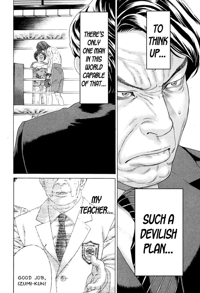 Karate Shoukoushi Kohinata Minoru Chapter 357 page 13 - Chapter 357: The Lost Kick