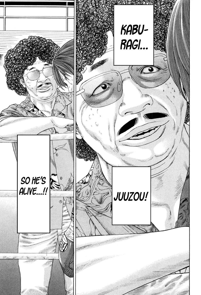 Karate Shoukoushi Kohinata Minoru Chapter 357 page 14 - Chapter 357: The Lost Kick