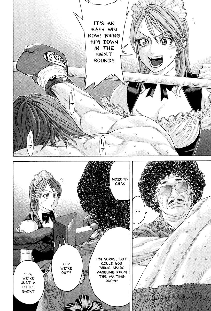 Karate Shoukoushi Kohinata Minoru Chapter 357 page 15 - Chapter 357: The Lost Kick