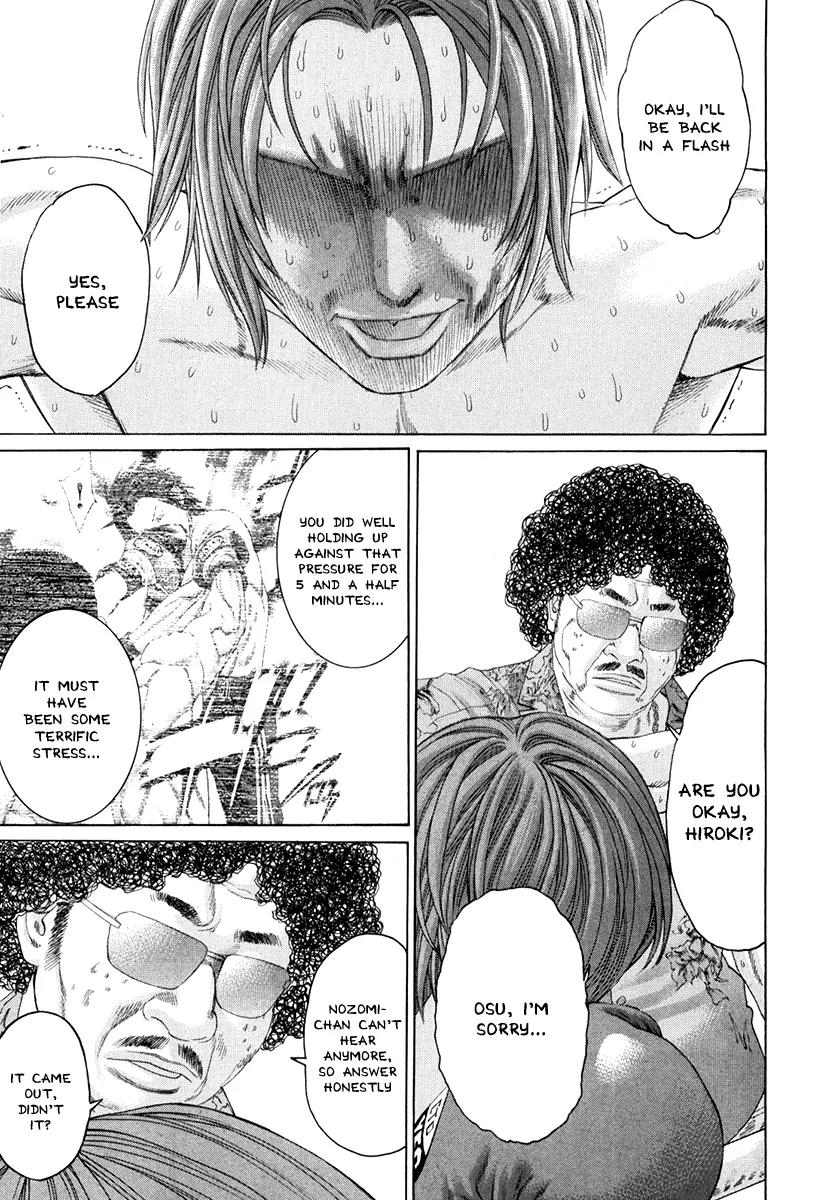 Karate Shoukoushi Kohinata Minoru Chapter 357 page 16 - Chapter 357: The Lost Kick