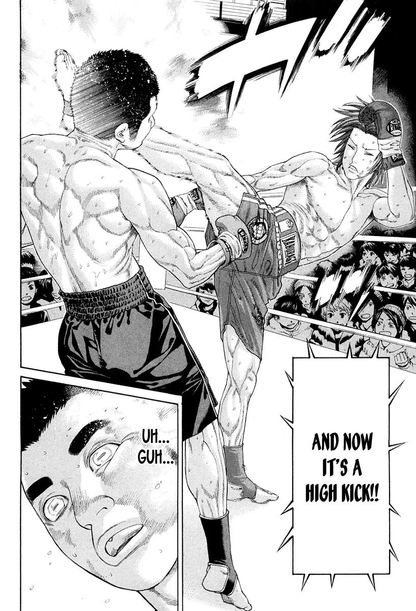 Karate Shoukoushi Kohinata Minoru Chapter 357 page 3 - Chapter 357: The Lost Kick