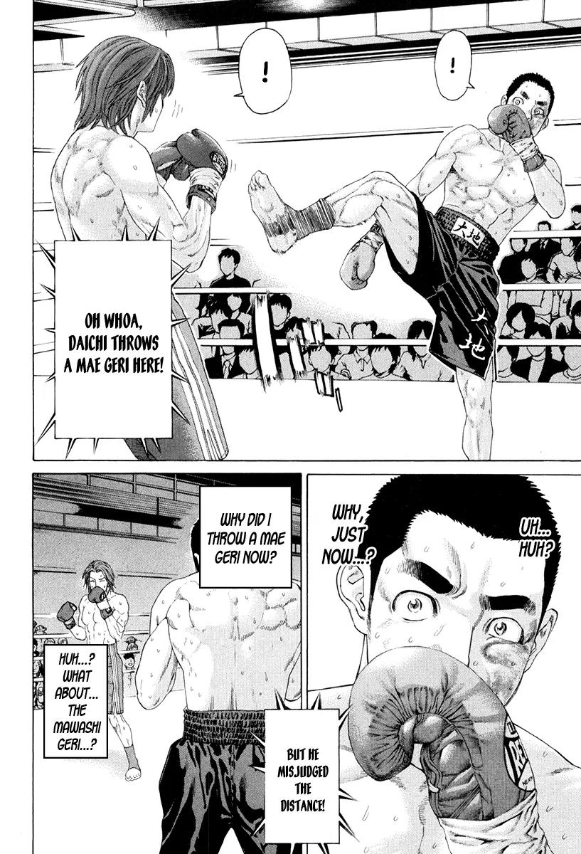 Karate Shoukoushi Kohinata Minoru Chapter 357 page 7 - Chapter 357: The Lost Kick