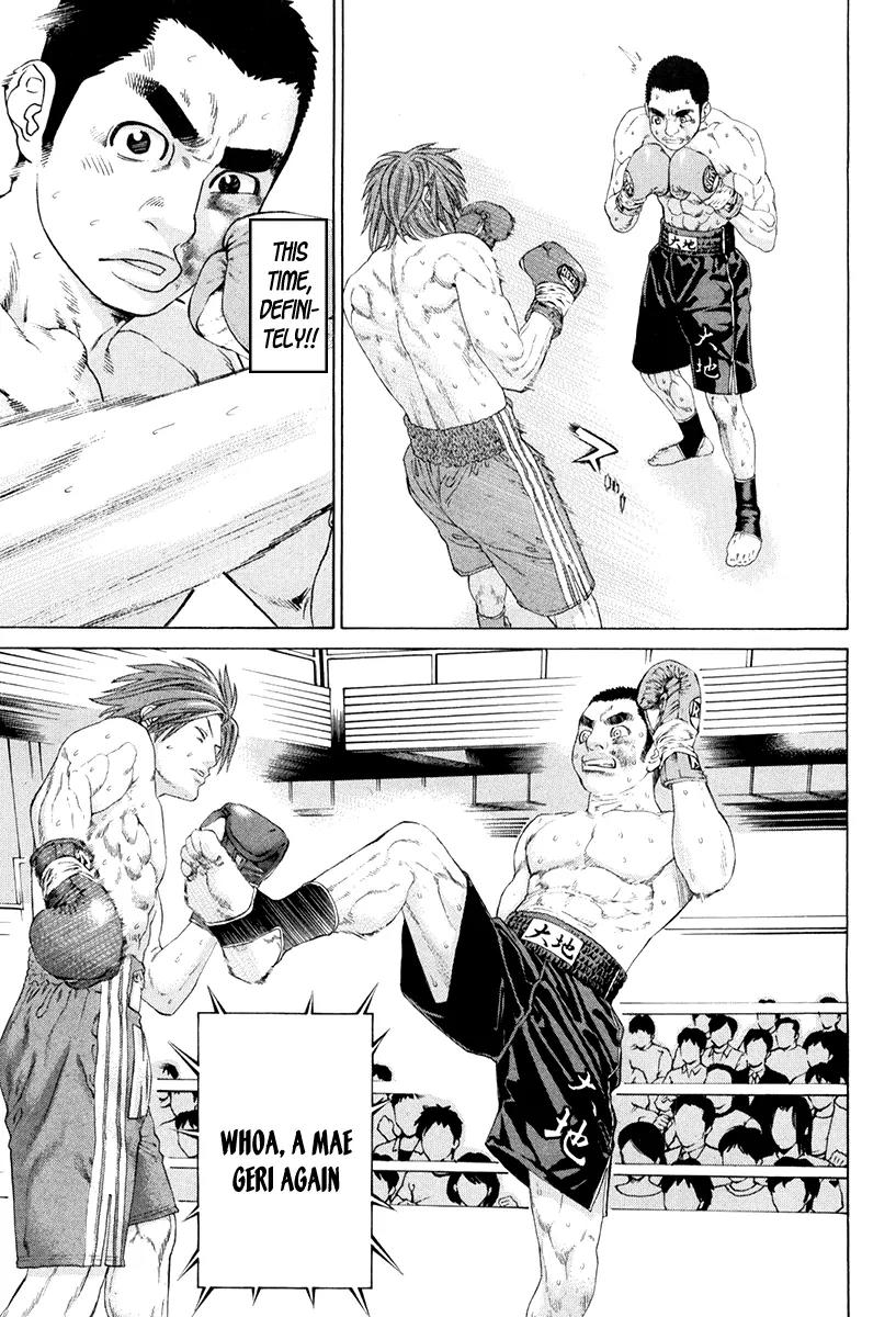 Karate Shoukoushi Kohinata Minoru Chapter 357 page 8 - Chapter 357: The Lost Kick