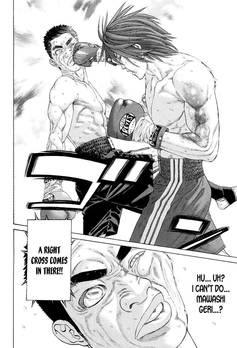 Karate Shoukoushi Kohinata Minoru Chapter 357 page 9 - Chapter 357: The Lost Kick