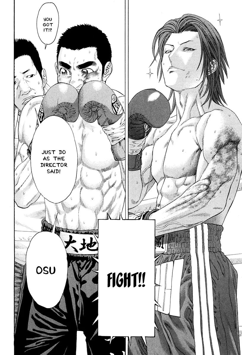 Karate Shoukoushi Kohinata Minoru Chapter 358 page 13 - Chapter 358: Secrets Of The Art To The Rescue