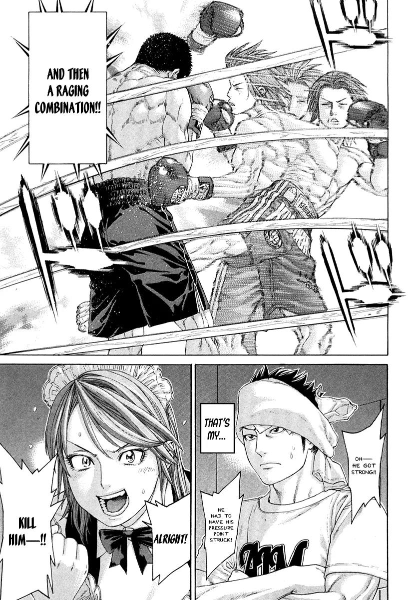 Karate Shoukoushi Kohinata Minoru Chapter 358 page 18 - Chapter 358: Secrets Of The Art To The Rescue