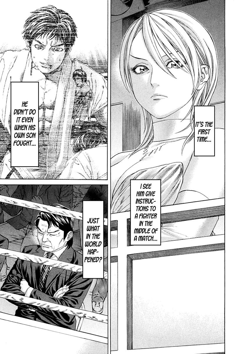 Karate Shoukoushi Kohinata Minoru Chapter 358 page 4 - Chapter 358: Secrets Of The Art To The Rescue