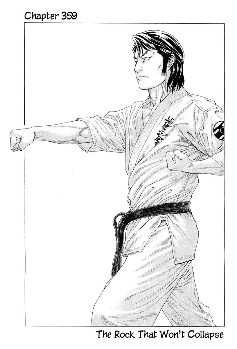 Karate Shoukoushi Kohinata Minoru Chapter 359 page 1 - Chapter 359: The Rock That Won't Collapse