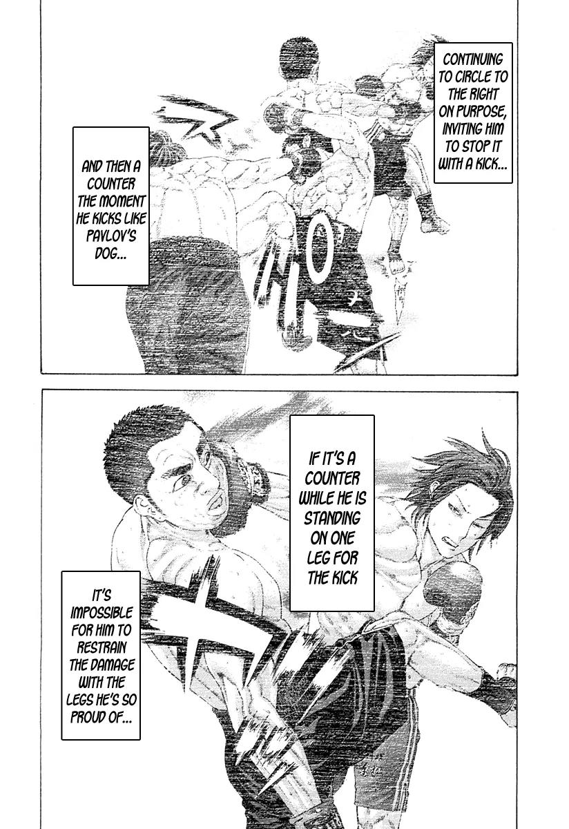 Karate Shoukoushi Kohinata Minoru Chapter 359 page 10 - Chapter 359: The Rock That Won't Collapse