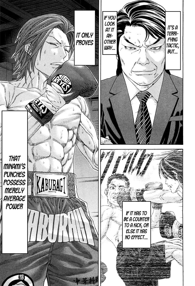 Karate Shoukoushi Kohinata Minoru Chapter 359 page 11 - Chapter 359: The Rock That Won't Collapse