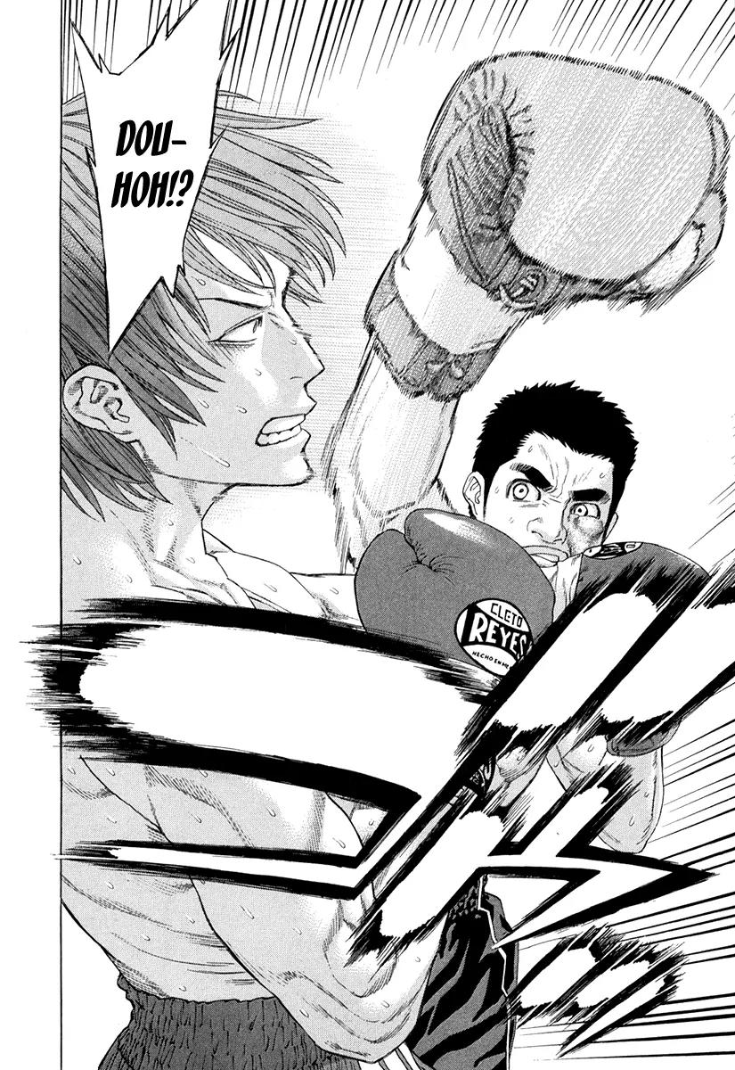 Karate Shoukoushi Kohinata Minoru Chapter 359 page 14 - Chapter 359: The Rock That Won't Collapse