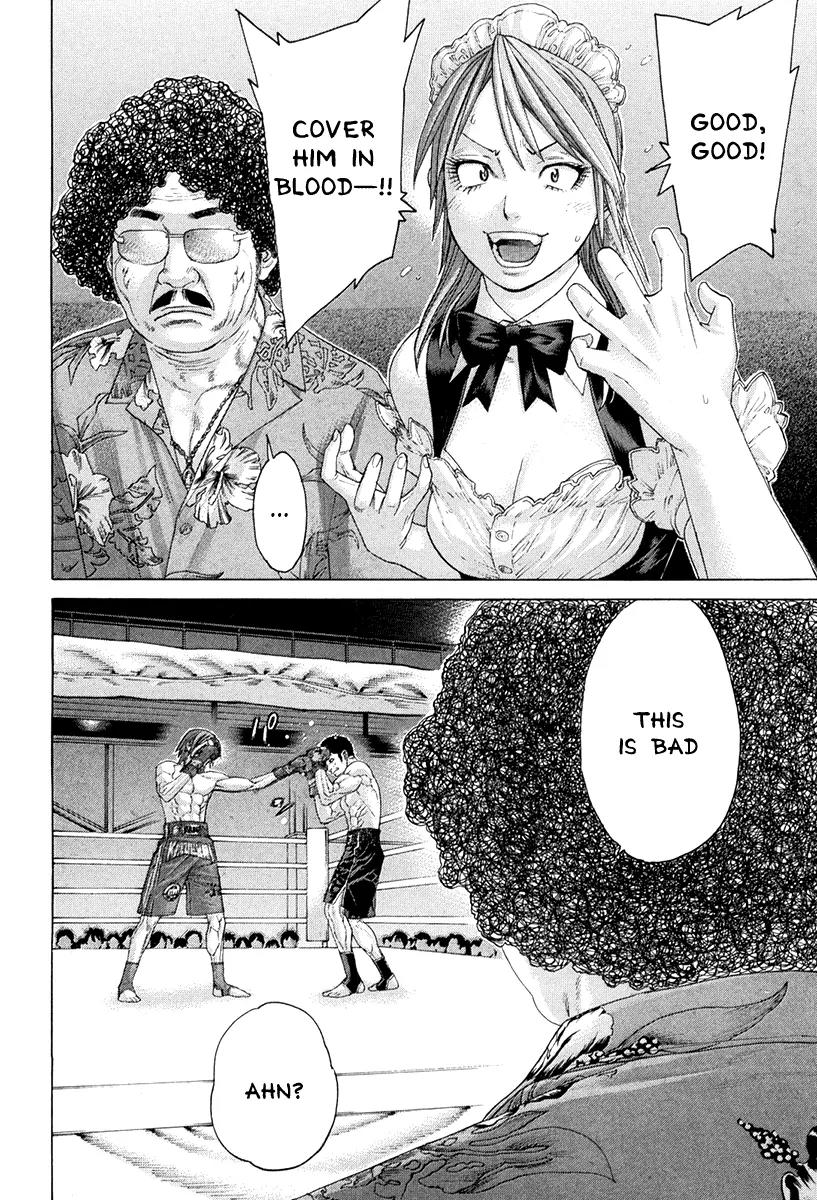 Karate Shoukoushi Kohinata Minoru Chapter 359 page 4 - Chapter 359: The Rock That Won't Collapse