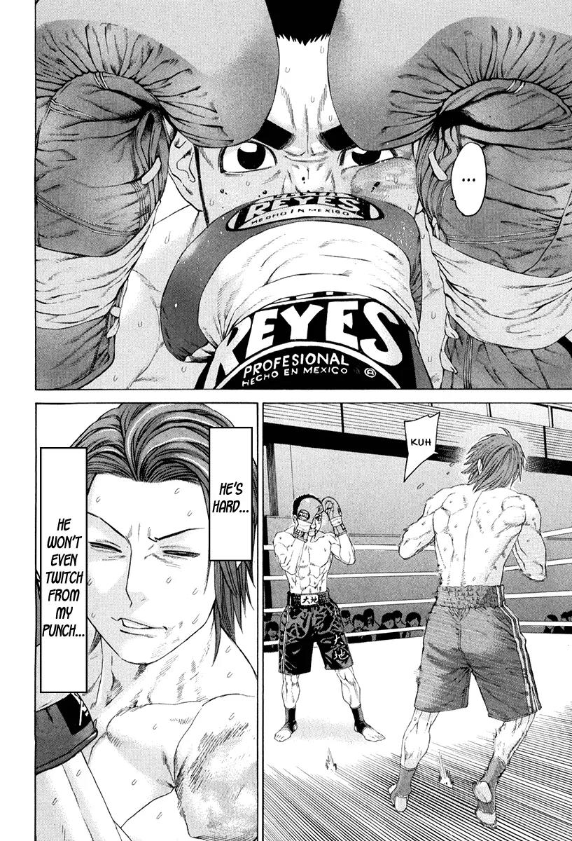 Karate Shoukoushi Kohinata Minoru Chapter 359 page 6 - Chapter 359: The Rock That Won't Collapse