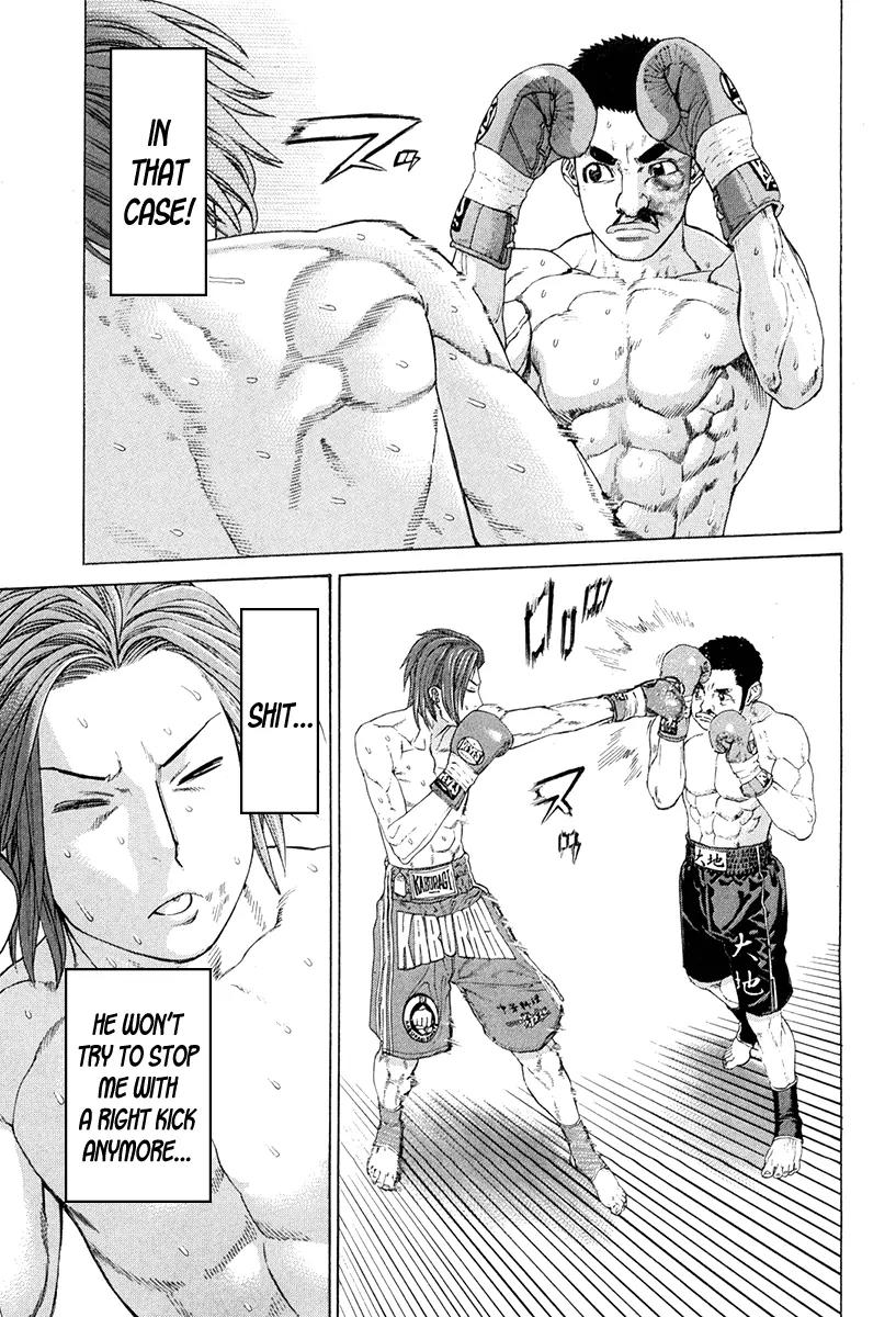Karate Shoukoushi Kohinata Minoru Chapter 359 page 7 - Chapter 359: The Rock That Won't Collapse