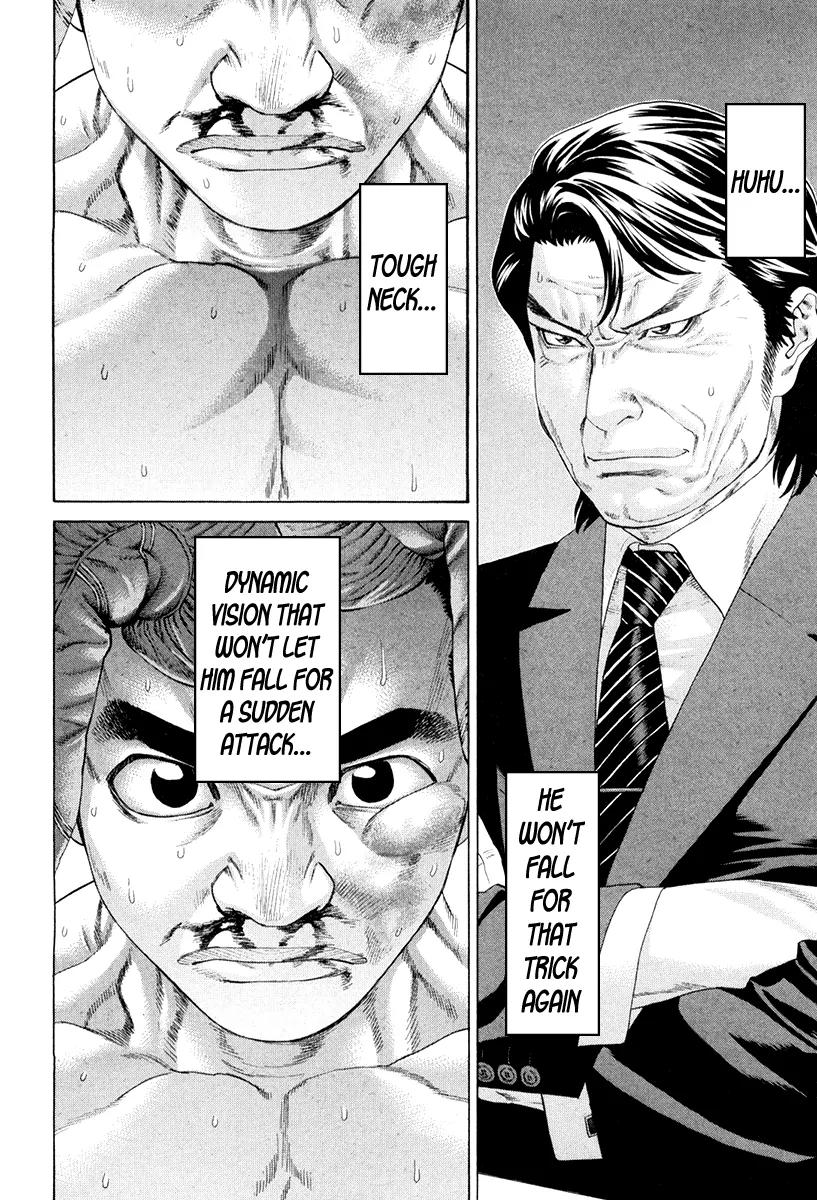 Karate Shoukoushi Kohinata Minoru Chapter 359 page 8 - Chapter 359: The Rock That Won't Collapse