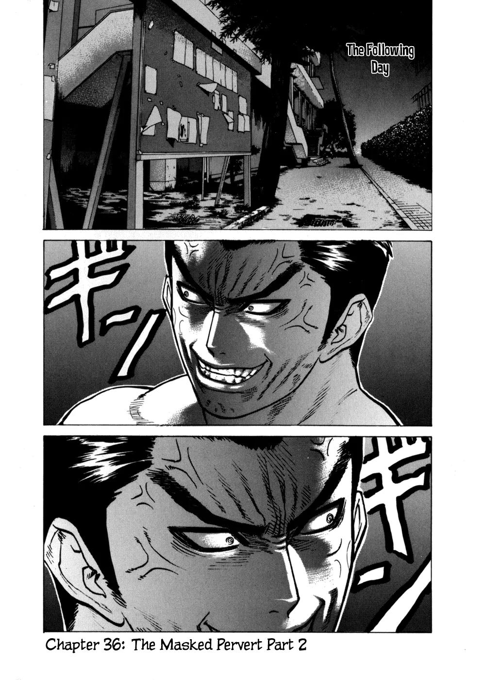 Karate Shoukoushi Kohinata Minoru Chapter 36 page 1 - Chapter 36: The Masked Pervert (2)