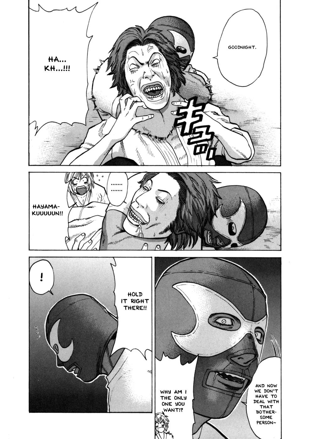 Karate Shoukoushi Kohinata Minoru Chapter 36 page 10 - Chapter 36: The Masked Pervert (2)