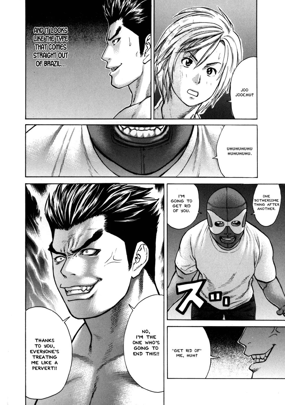 Karate Shoukoushi Kohinata Minoru Chapter 36 page 12 - Chapter 36: The Masked Pervert (2)