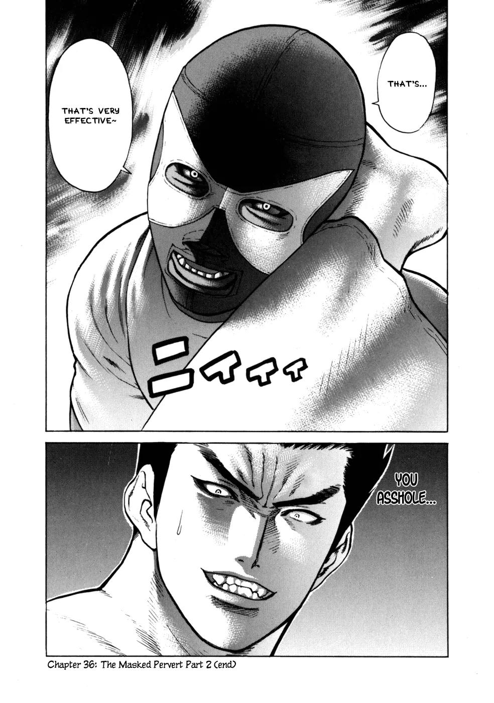 Karate Shoukoushi Kohinata Minoru Chapter 36 page 16 - Chapter 36: The Masked Pervert (2)