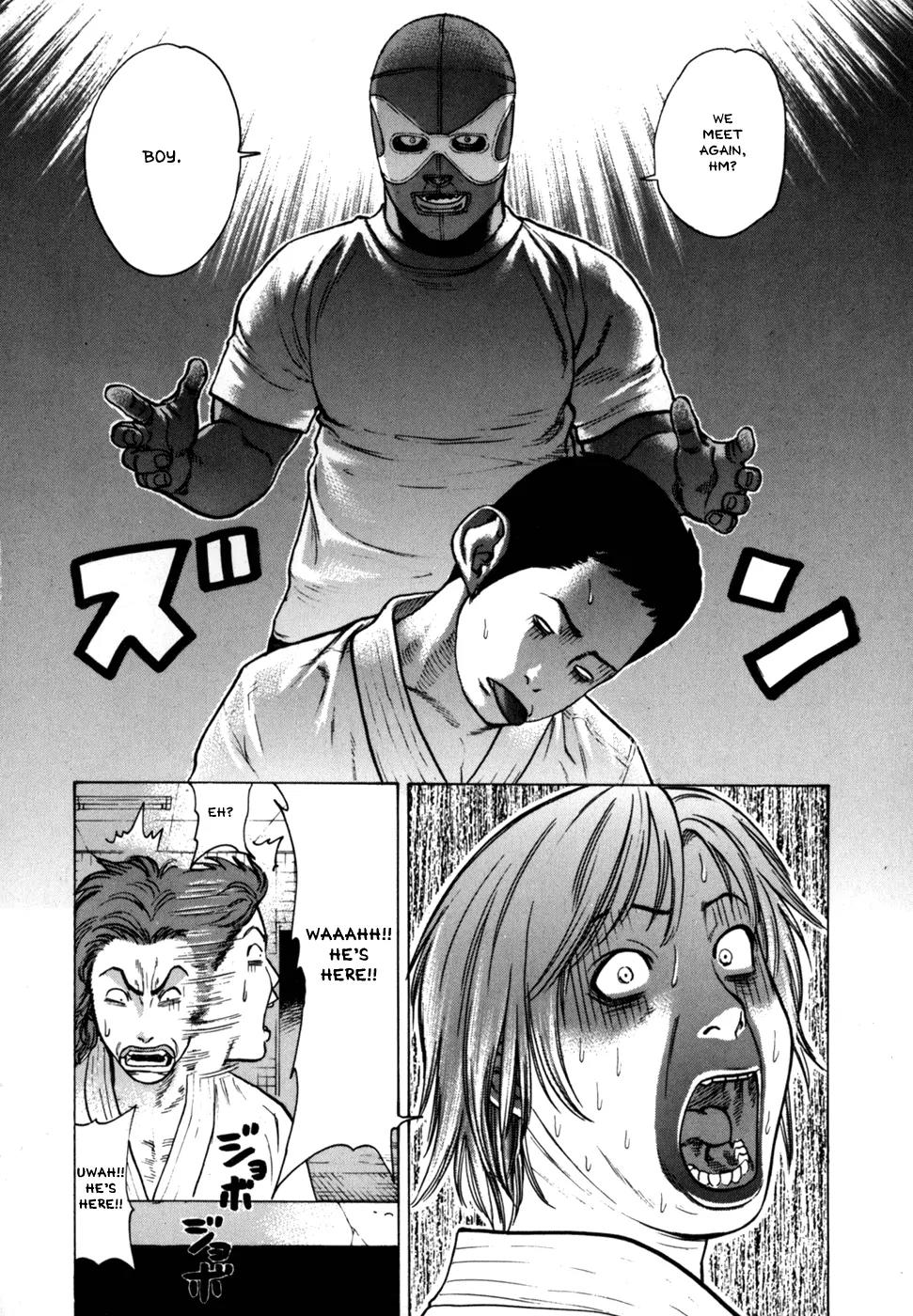 Karate Shoukoushi Kohinata Minoru Chapter 36 page 6 - Chapter 36: The Masked Pervert (2)