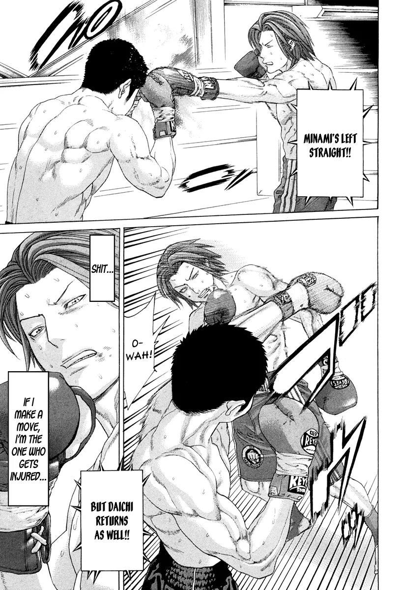 Karate Shoukoushi Kohinata Minoru Chapter 360 page 1 - Chapter 360: Match at the Limit