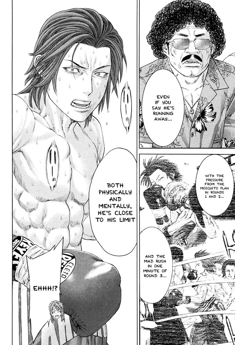 Karate Shoukoushi Kohinata Minoru Chapter 360 page 10 - Chapter 360: Match at the Limit
