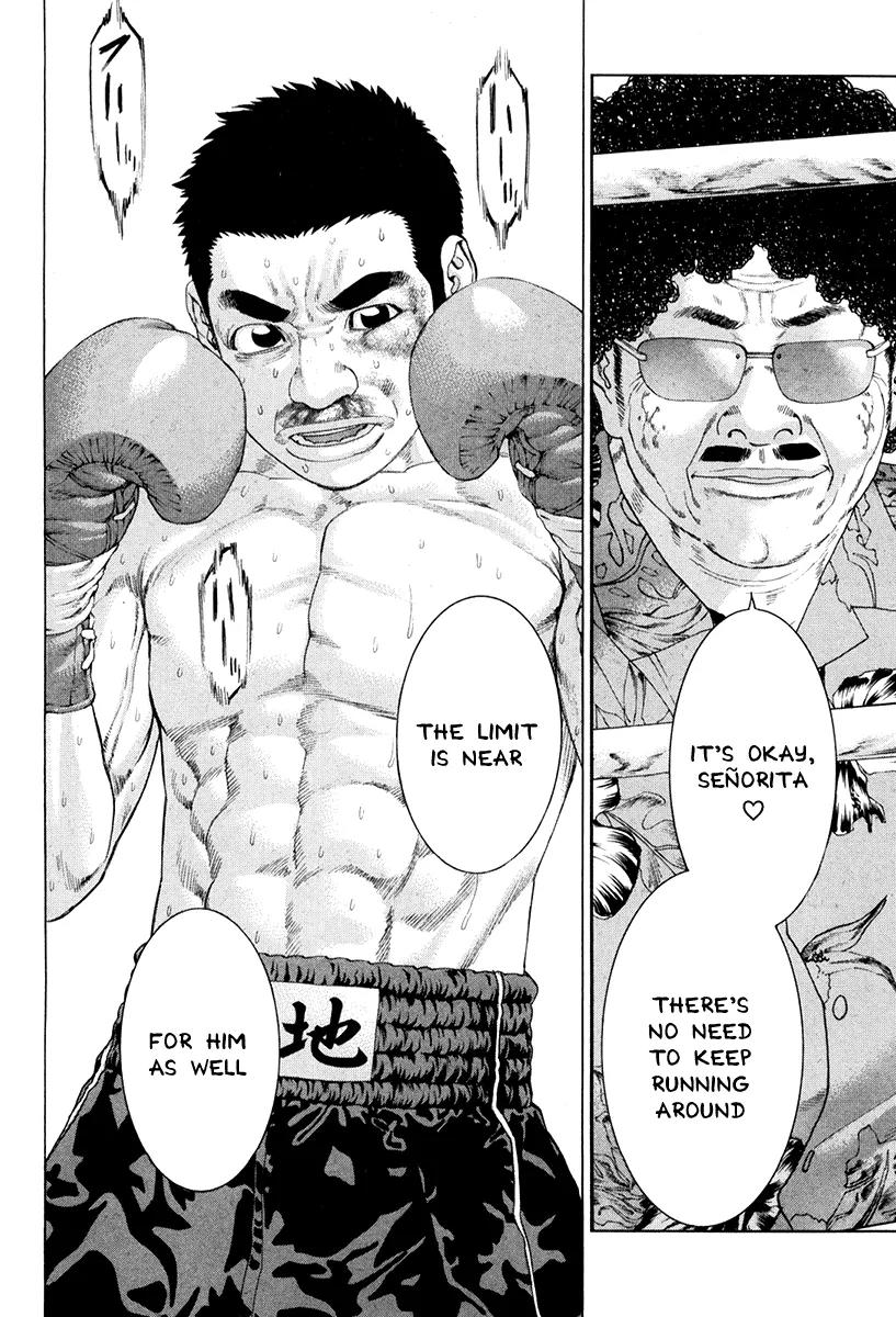 Karate Shoukoushi Kohinata Minoru Chapter 360 page 12 - Chapter 360: Match at the Limit