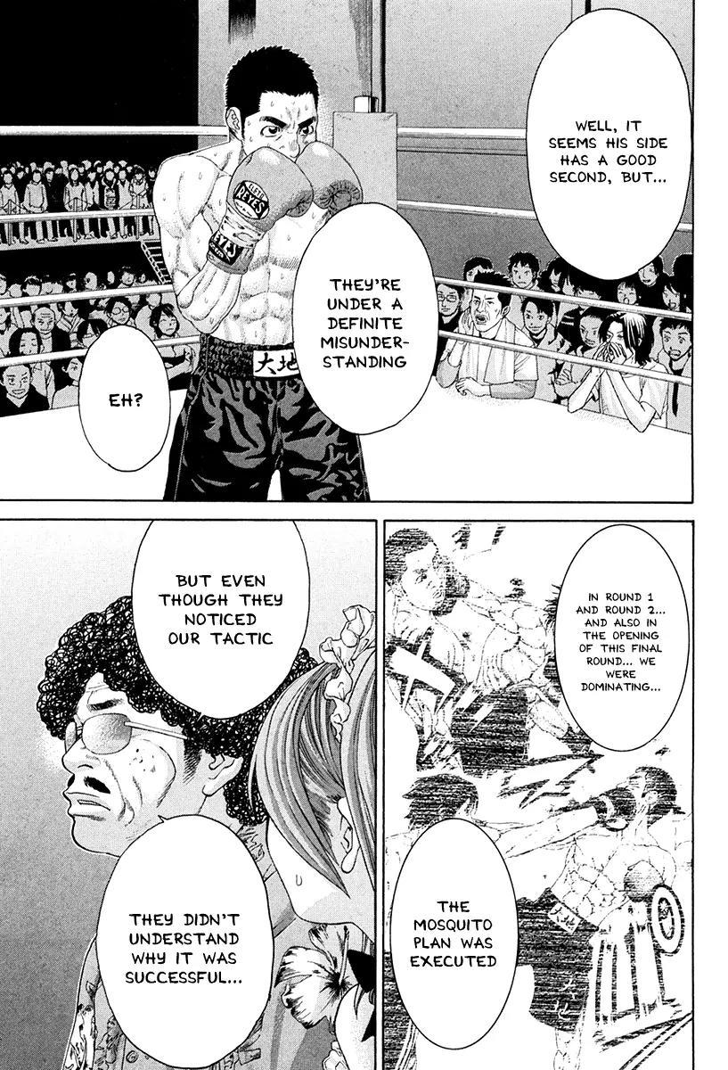 Karate Shoukoushi Kohinata Minoru Chapter 360 page 13 - Chapter 360: Match at the Limit