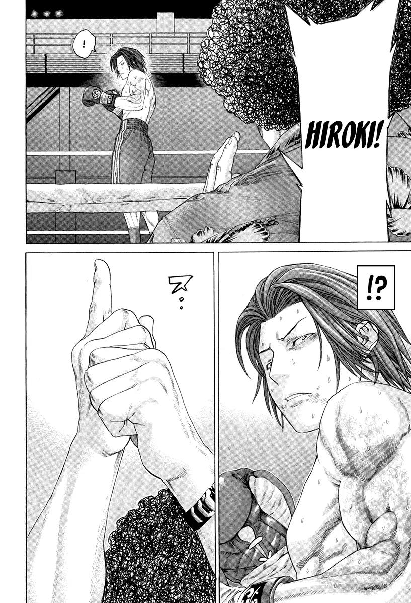 Karate Shoukoushi Kohinata Minoru Chapter 360 page 16 - Chapter 360: Match at the Limit