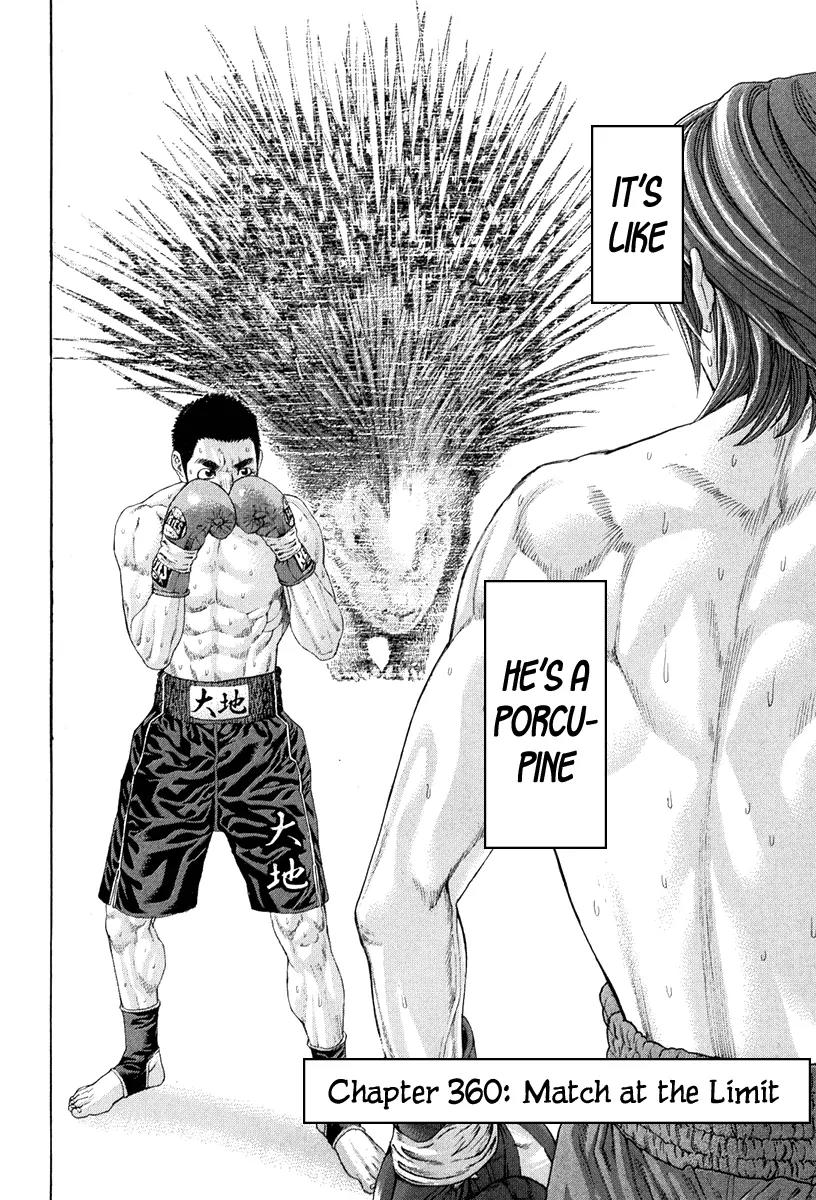 Karate Shoukoushi Kohinata Minoru Chapter 360 page 2 - Chapter 360: Match at the Limit