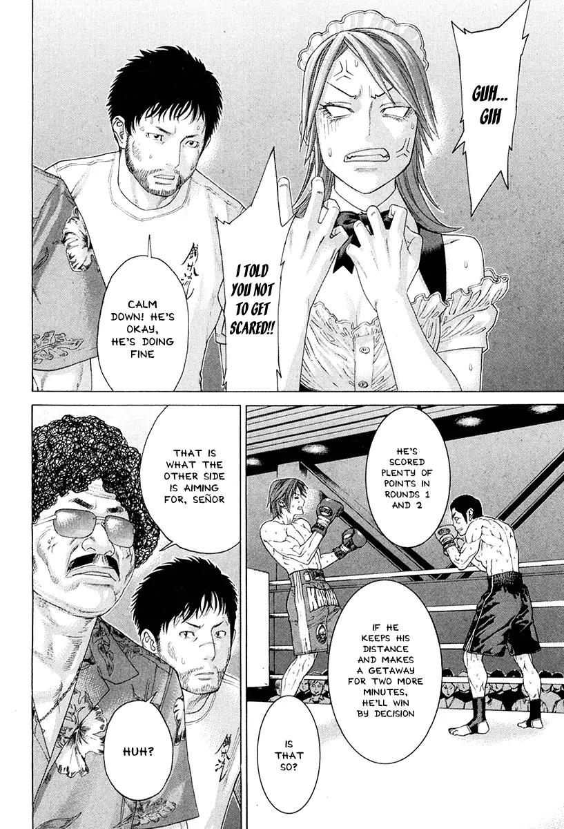 Karate Shoukoushi Kohinata Minoru Chapter 360 page 4 - Chapter 360: Match at the Limit