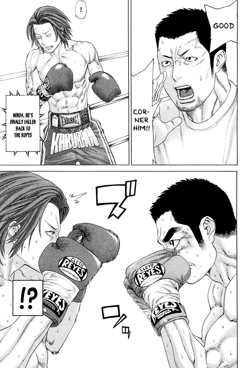 Karate Shoukoushi Kohinata Minoru Chapter 360 page 5 - Chapter 360: Match at the Limit