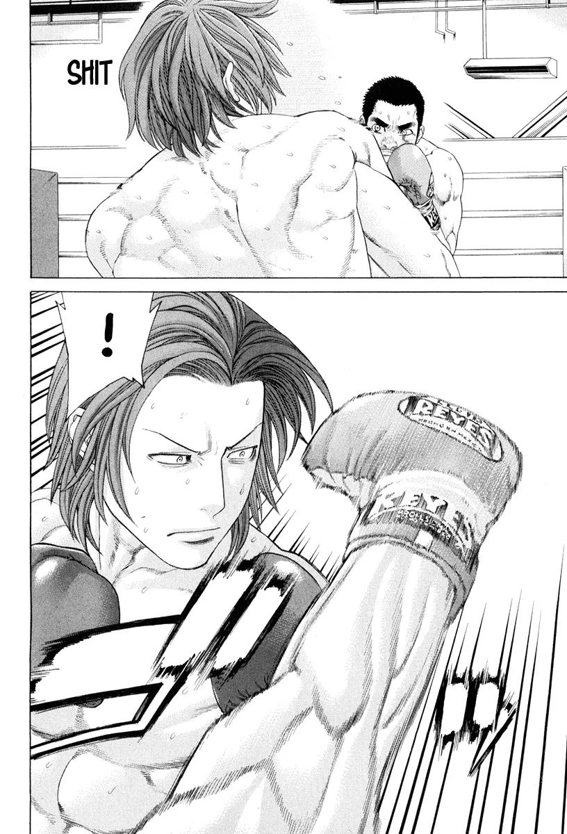 Karate Shoukoushi Kohinata Minoru Chapter 360 page 6 - Chapter 360: Match at the Limit