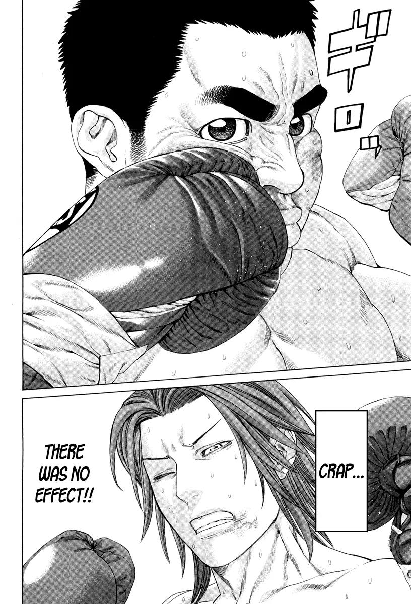 Karate Shoukoushi Kohinata Minoru Chapter 360 page 8 - Chapter 360: Match at the Limit