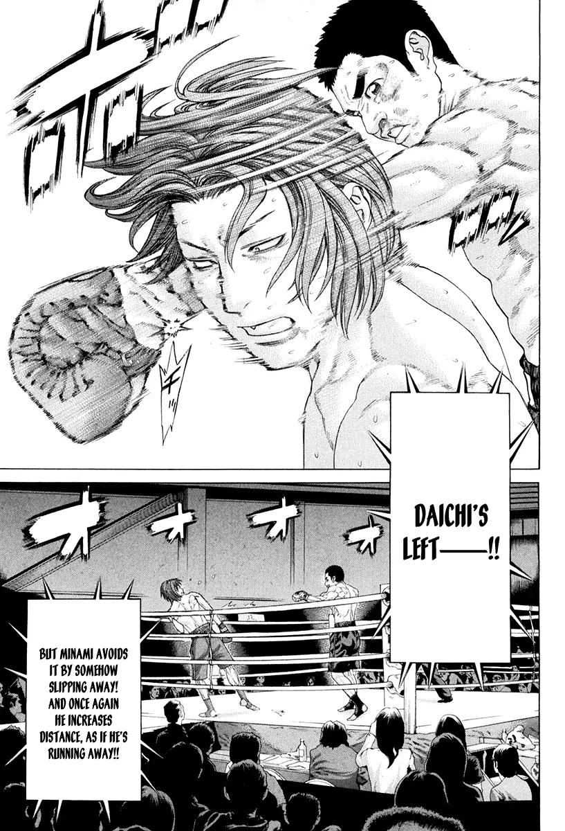 Karate Shoukoushi Kohinata Minoru Chapter 360 page 9 - Chapter 360: Match at the Limit