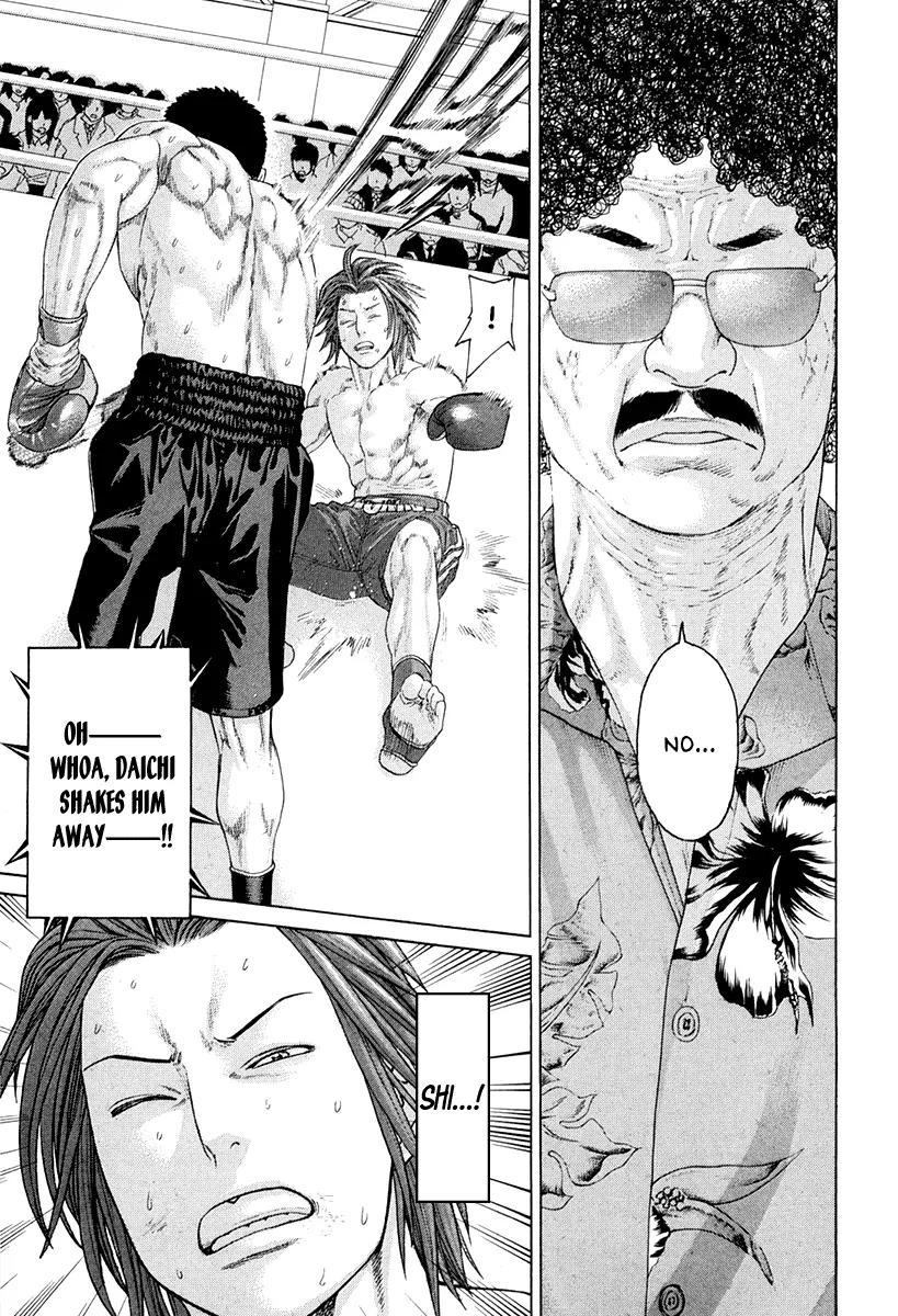 Karate Shoukoushi Kohinata Minoru Chapter 361 page 11 - Chapter 361: Resolve to Die