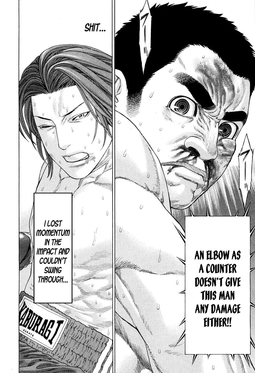Karate Shoukoushi Kohinata Minoru Chapter 361 page 12 - Chapter 361: Resolve to Die