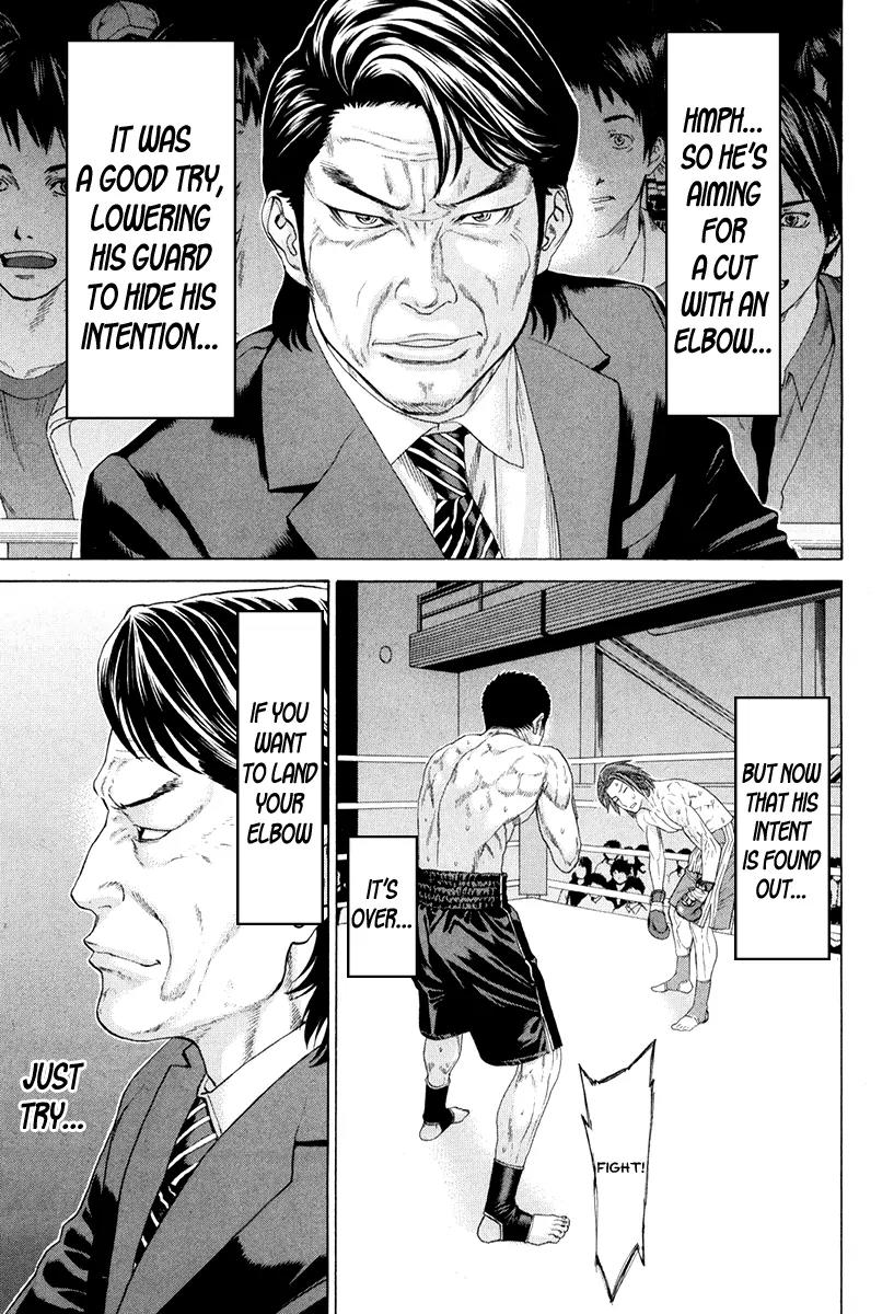 Karate Shoukoushi Kohinata Minoru Chapter 361 page 13 - Chapter 361: Resolve to Die