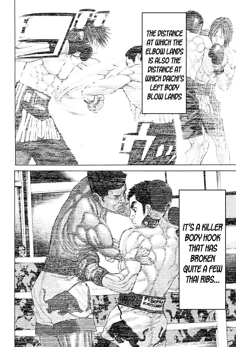Karate Shoukoushi Kohinata Minoru Chapter 361 page 14 - Chapter 361: Resolve to Die