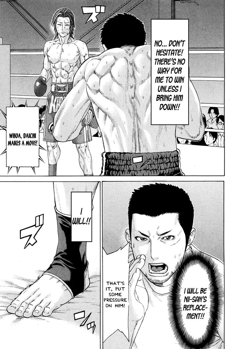 Karate Shoukoushi Kohinata Minoru Chapter 361 page 5 - Chapter 361: Resolve to Die