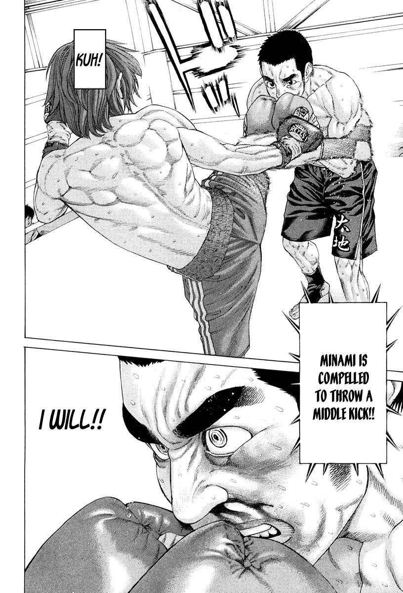Karate Shoukoushi Kohinata Minoru Chapter 361 page 6 - Chapter 361: Resolve to Die