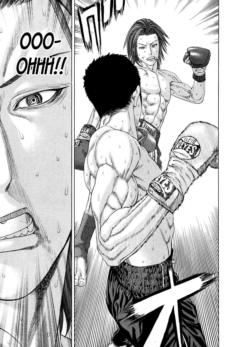 Karate Shoukoushi Kohinata Minoru Chapter 361 page 7 - Chapter 361: Resolve to Die