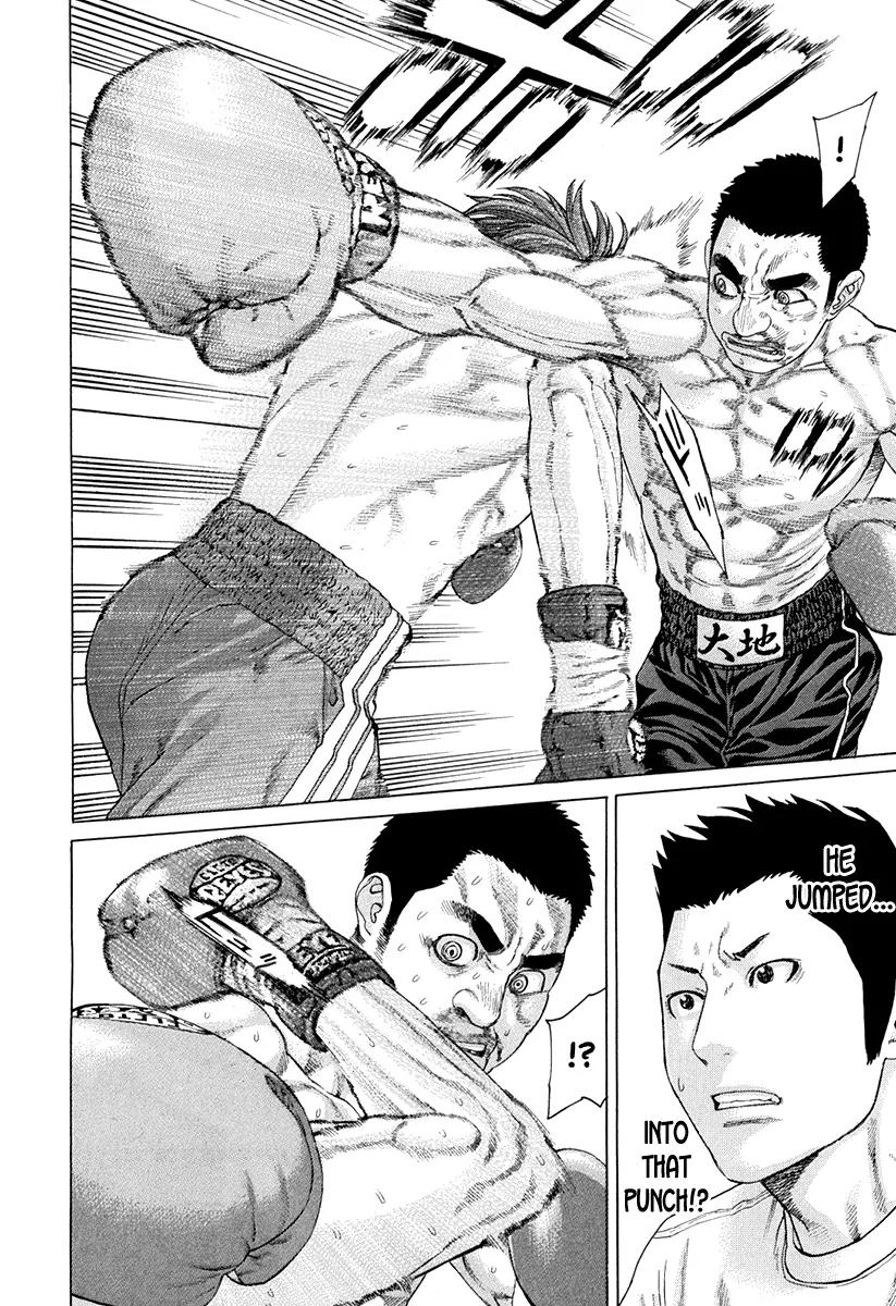 Karate Shoukoushi Kohinata Minoru Chapter 361 page 8 - Chapter 361: Resolve to Die