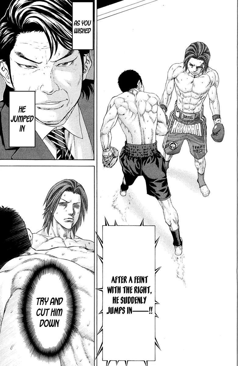 Karate Shoukoushi Kohinata Minoru Chapter 362 page 10 - Chapter 362: Iai Draw