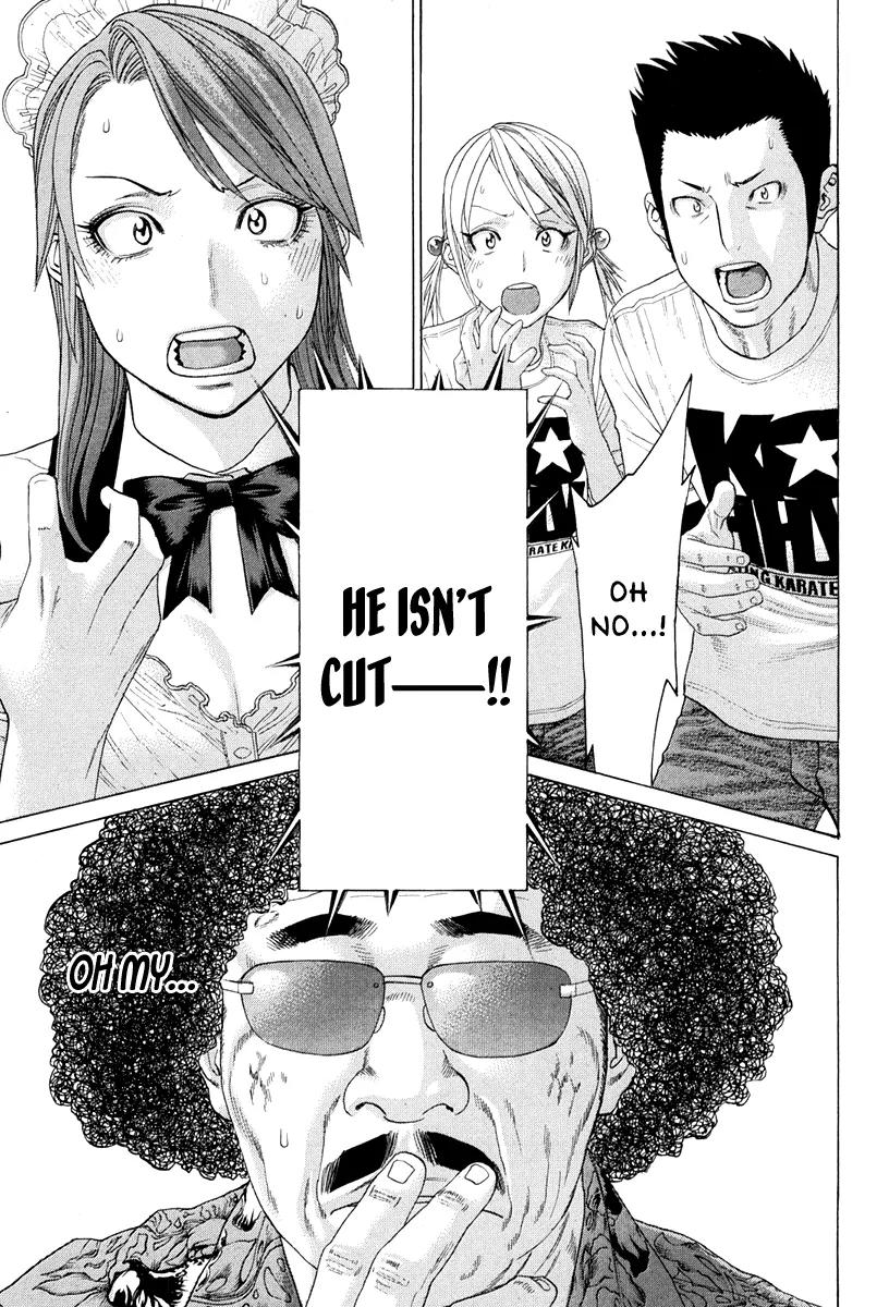 Karate Shoukoushi Kohinata Minoru Chapter 362 page 17 - Chapter 362: Iai Draw