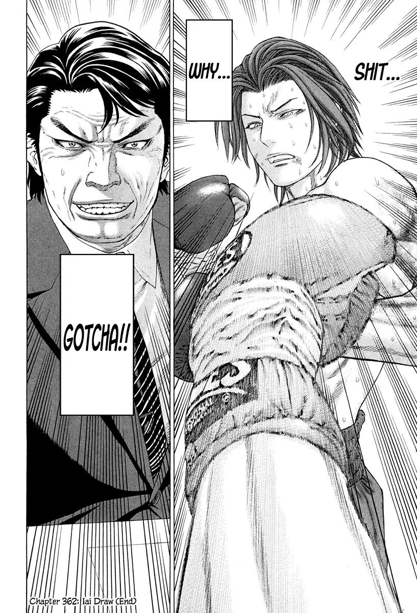 Karate Shoukoushi Kohinata Minoru Chapter 362 page 18 - Chapter 362: Iai Draw