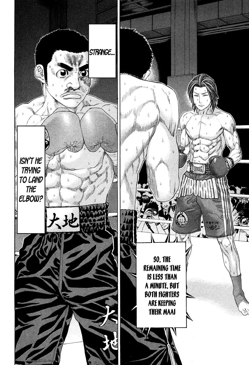 Karate Shoukoushi Kohinata Minoru Chapter 362 page 3 - Chapter 362: Iai Draw
