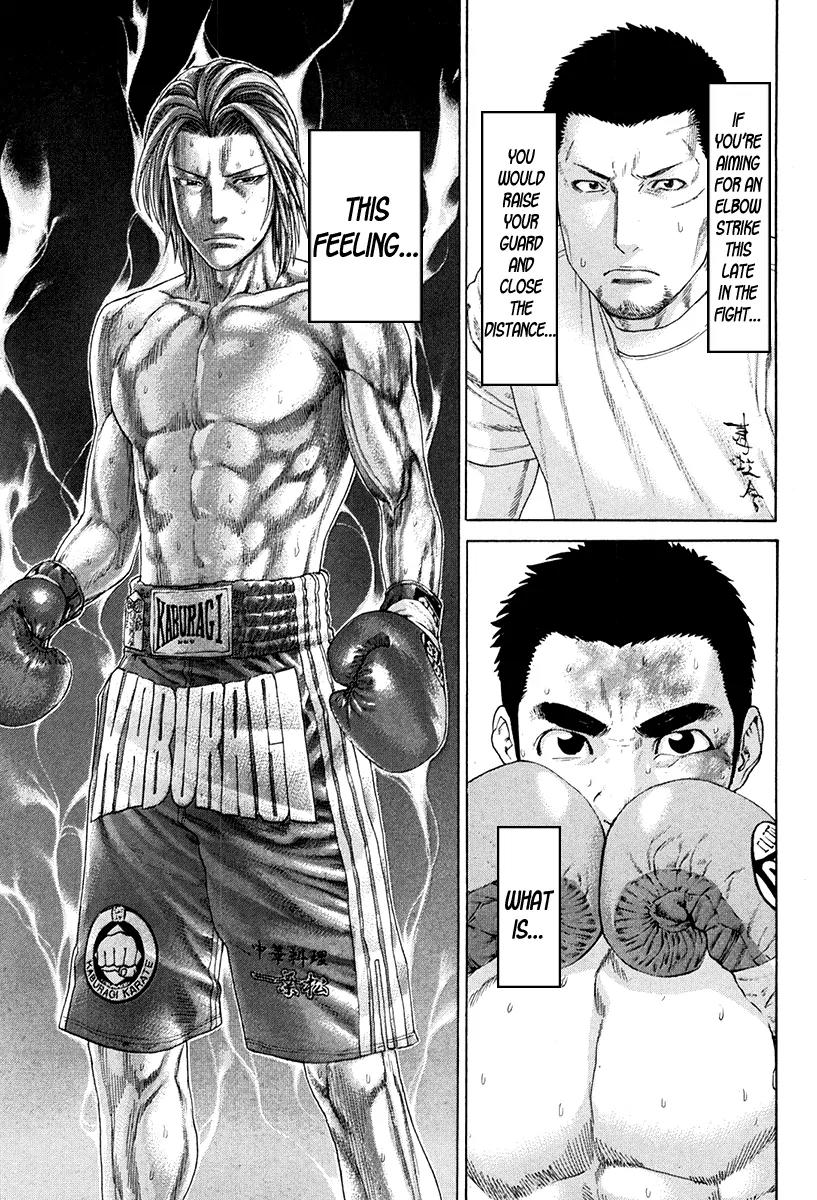 Karate Shoukoushi Kohinata Minoru Chapter 362 page 4 - Chapter 362: Iai Draw