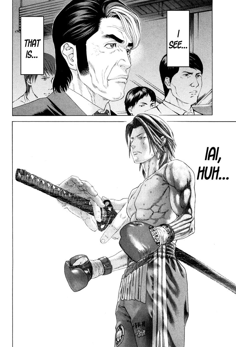 Karate Shoukoushi Kohinata Minoru Chapter 362 page 5 - Chapter 362: Iai Draw